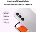 ⁦سامسونج هاتف ذكي جالكسي ايه 14 ثنائي شرائح الاتصال بنظام اندرويد، ذاكرة رام 4 جيجا، تخزين 64 جيجا، اسود (اصدار الامارات العربية المتحدة)⁩ - الصورة ⁦4⁩