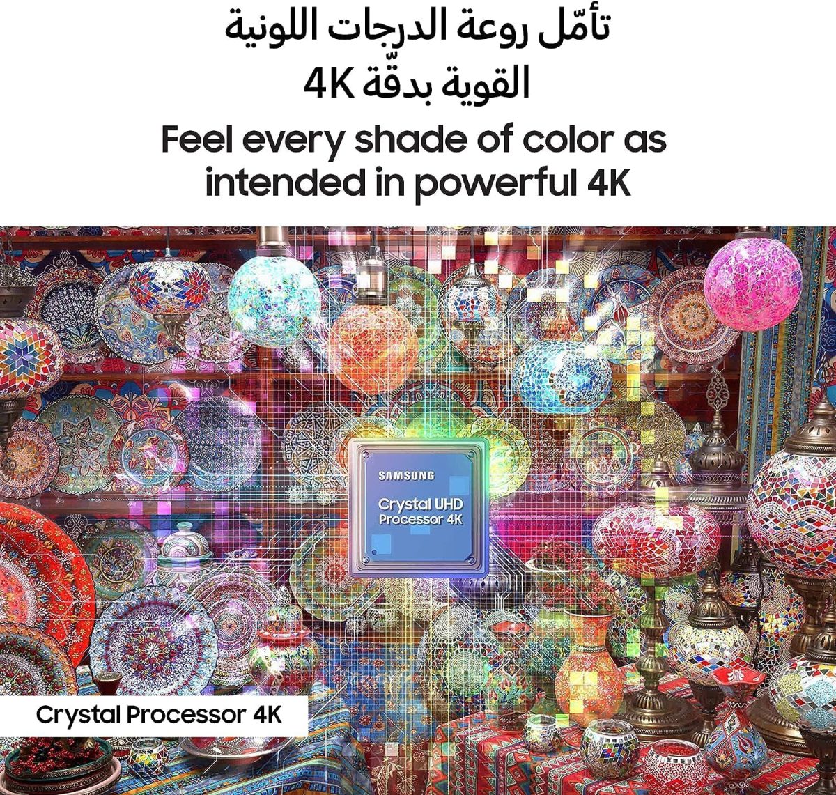 ⁦سامسونج تلفزيون ذكي، CU7000، 55 بوصة، 2023، UA55CU7000 - اصدار عالمي⁩ - الصورة ⁦7⁩