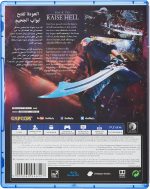 ⁦لعبة ديفيل ماي كراي 5 من كابكوم - (Ps4)⁩ - الصورة ⁦3⁩