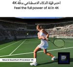 ⁦سامسونج معالج نيو QLED HDR مقاس 85 بوصة بدقة 4 كيه تيتان، معالج كوانتوم عصبي، تصميم نيوسليم، او تي اس، QA85QN85CAUXZN - ضمان لمدة عام (موديل 2023 - نسخة الامارات العربية المتحدة)⁩ - الصورة ⁦6⁩