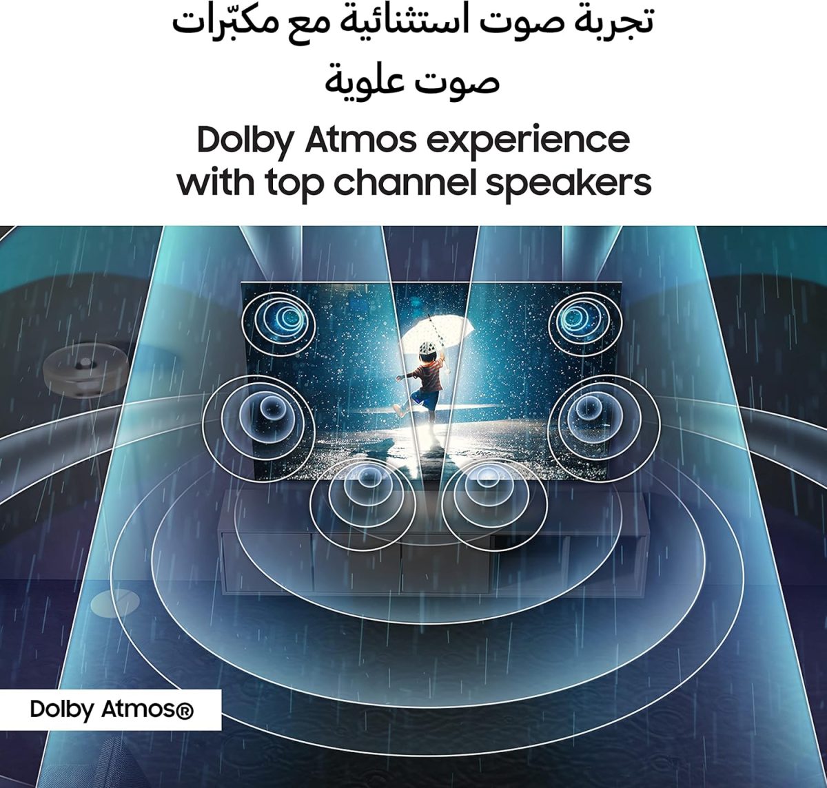 ⁦سامسونج معالج نيو QLED HDR مقاس 85 بوصة بدقة 4 كيه تيتان، معالج كوانتوم عصبي، تصميم نيوسليم، او تي اس، QA85QN85CAUXZN - ضمان لمدة عام (موديل 2023 - نسخة الامارات العربية المتحدة)⁩ - الصورة ⁦8⁩