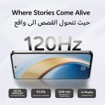 ⁦فيفو V40 لايت 5G (فضي تيتانيوم فضي، ذاكرة RAM 12GB، 512GB) | شاشة AMOLED 120Hz | كاميرا سيلفي 32MP | بطارية 5000Ah | IP64 - اصدار الشرق الاوسط⁩ - الصورة ⁦4⁩