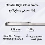 ⁦فيفو V40 لايت 5G (فضي تيتانيوم فضي، ذاكرة RAM 12GB، 512GB) | شاشة AMOLED 120Hz | كاميرا سيلفي 32MP | بطارية 5000Ah | IP64 - اصدار الشرق الاوسط⁩ - الصورة ⁦13⁩