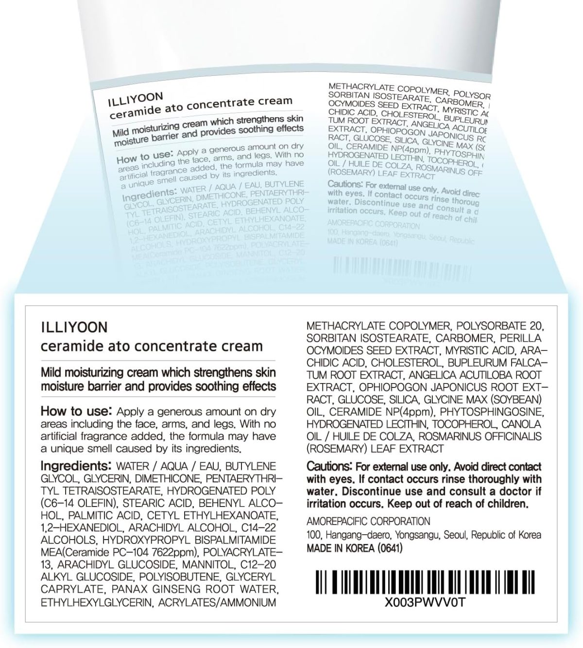 ⁦Illiyoon Amore Pacific Ceramide Ato Concentrate Moisturizer Cream 200ml (6.8 oz)⁩ - الصورة ⁦8⁩
