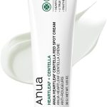 انوا كريم سينتيلا ريد سبوت من هارت ليف، مرطب للوجه لتخفيف البشرة، النياسيناميد، سنتيلا، بانثينول، علاج البقع للبشرة الحساسة، لا يسبب كوميدوغينيك، العناية بالبشرة الكورية (30 غرام/1.05 اونصة)