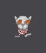 ⁦تي شيرت قطني للرجال من اي كابرون™ بلون جملي مع نظارة شمسية | ذكريات دبي | هدية تذكارية لجذب المدينة السياحية⁩ - الصورة ⁦2⁩