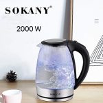 ⁦سوكاني غلاية زجاجية كهربائية من براند مع اضاءة ليد، 2000 واط، 2.0 لتر، خالية من BPA، ضمان لمدة عام⁩ - الصورة ⁦5⁩
