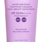 واقي من الشمس من بيري برايت