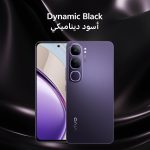 ⁦فيفو V40 لايت 5G (اسود ديناميكي، ذاكرة RAM 12GB، 512GB) | شاشة AMOLED 120Hz | كاميرا سيلفي 32MP | بطارية 5000Ah | IP64 - اصدار الشرق الاوسط⁩ - الصورة ⁦3⁩