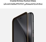 ⁦HUAWEI Pura 70 Ultra Smartphone, 6.8" HD OLED display, Ultra Lighting Pop-out Camera, Ultra Speed Snapshot, 100W SuperCharge, 16GB+512GB, Green + 'HUAWEI Freebuds PRO3' (Renewed)⁩ - الصورة ⁦5⁩