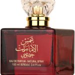 شمس الامارات خصوصي من اخرى لكلا الجنسين - او دي بارفان، 100 مل