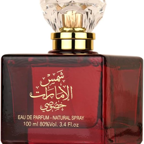 شمس الامارات خصوصي من اخرى لكلا الجنسين - او دي بارفان، 100 مل