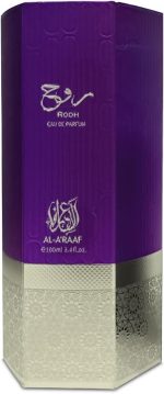 ⁦عطر روح من العرف، 100 مل - برائحة العنبر واللوز والياسمين والسامباك والورد البلغاري - عطر غني وساحر للنساء⁩ - الصورة ⁦3⁩