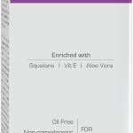 جل كريم مرطب بفيتامين E والصبار من اكميست (50 غرام) للبشرة الدهنية والمعرضة لحب الشباب | خالي من الزيوت وسريع الامتصاص وخفيف الوزن | لجميع انواع البشرة (100 غرام)