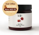 ⁦مقشر للجسم والوجه من ايدير اكر فاسي | بزيت الارجان العطري وزيت اللوز الحلو | بشرة باهتة - تركيبة تفتيح - مقشر عميق غني بفيتامين E ومضادات الأكسدة⁩ - الصورة ⁦2⁩