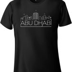تي شيرت ابو ظبي سكاي لاين للرجال والنساء - تي شيرت قطن 100% للجنسين