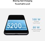 ⁦HUAWEI Pura 70 Ultra Smartphone, 6.8" HD OLED display, Ultra Lighting Pop-out Camera, Ultra Speed Snapshot, 100W SuperCharge, 16GB+512GB, Green + 'HUAWEI Freebuds PRO3' (Renewed)⁩ - الصورة ⁦6⁩