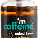 امكافيين زيت تلميع الجسم للقهوة (100 مل) لتقليل علامات التمدد والسيلوليت | مع زيت الزيتون وفيتامين E للحصول على بشرة ناعمة ومرطبة | زيت طبيعي ونباتي للاستخدام اليومي