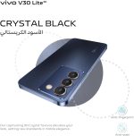 ⁦vivo V30 Lite 5G (Crystal Black, 12GB+12GB RAM, 256GB) 120Hz AMOLED Display | Dual Stereo Speaker | Exclusive Gifts: Earbuds, Fitness Band, Phone Cover, (Renewed)⁩ - الصورة ⁦3⁩