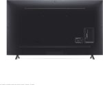 ⁦LG تلفزيون الترا اتش دي 4 كيه 55 بوصة سلسلة UQ8000، تصميم شاشة سينما 4 كيه اكتيف HDR ويب او اس سمارت بتقنية الذكاء الاصطناعي ثينكيو ضمان لمدة عام، اسود، 55UQ80006LD-AMRG⁩ - الصورة ⁦6⁩
