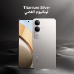 ⁦فيفو V40 لايت 5G (فضي تيتانيوم فضي، ذاكرة RAM 12GB، 512GB) | شاشة AMOLED 120Hz | كاميرا سيلفي 32MP | بطارية 5000Ah | IP64 - اصدار الشرق الاوسط⁩ - الصورة ⁦3⁩