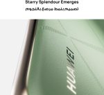 ⁦HUAWEI Pura 70 Ultra Smartphone, 6.8" HD OLED display, Ultra Lighting Pop-out Camera, Ultra Speed Snapshot, 100W SuperCharge, 16GB+512GB, Green + 'HUAWEI Freebuds PRO3' (Renewed)⁩ - الصورة ⁦2⁩