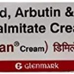 جلينمارك كريم ديميلان - 20 جرام