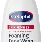 غسول وجه يومي سائل للتحكم باحمرار البشرة من سيتافيل - 8.0 اونصة