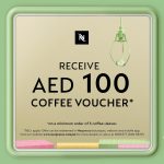 ⁦نيسبريسو ماكينة تحضير القهوة لاتيسيما وان وايت F121 - اصدار الامارات العربية المتحدة 'ضمان لمدة عام واحد على الاقل'⁩ - الصورة ⁦2⁩