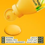 ⁦غارنييه الترا دو شامبو مغذي للشعر بالموز وجوز الهند للشعر الجاف، 350 مل⁩ - الصورة ⁦4⁩