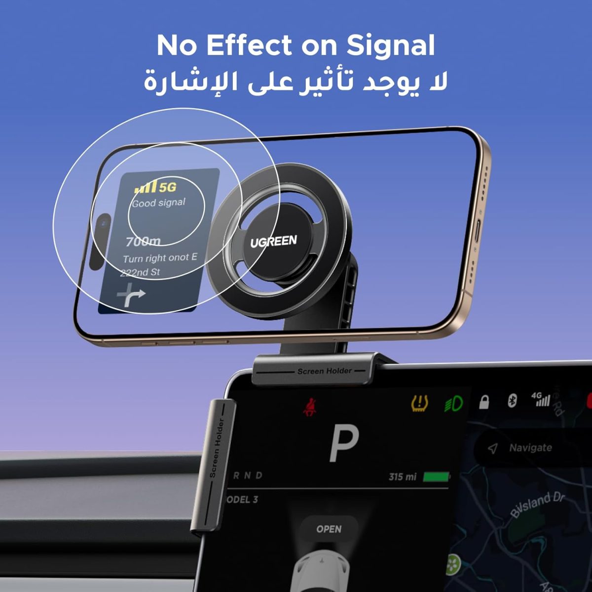 ⁦يوجرين حامل هاتف سيارة ماجسيف لـ Tesla، [مغناطيس قوي 18]، [دوران 360 درجة]، [قفل بنقرة واحدة]، حامل هاتف محمول لـ Tesla، مناسب لهاتف iPhone 16/15/14، Samsung S25/24/23⁩ - الصورة ⁦6⁩