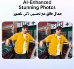 ⁦واي 19 اس برو بالذكاء الاصطناعي اسود لامع 6+6GB RAM، 128GB) | كاميرا 50MP | شاشة 6.68 HD+ | تصنيف IP64 اس جي اس العسكري | مكبرات صوت مزدوجة | شاحن 44 واط مع شريط للرقبة - اصدار الشرق الاوسط⁩ - الصورة ⁦13⁩