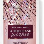 باث اند بودي وركس لوشن الجسم المغذي اليومي من ايه ثاوزند ويشز