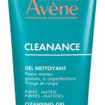 جل تنظيف من افين، 200 مل، ازرق