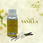 ⁦زيت عطري مركز برائحة الفانيليا الناعمة من حكايات عطار 100 مل | مجموعة هيريتيج⁩ - الصورة ⁦4⁩