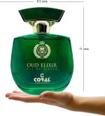⁦عطر كورال عود اليكسير للجنسين - 100 مل | او دي بارفان | عطر فاخر يدوم طويلا | عطر العود الأنيق والحسي | رائحة الفواكه والزهور الغريبة | مثالي للهدايا⁩ - الصورة ⁦9⁩