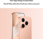 ⁦هواوي جوال بورا 80 الذكي 12GB+256GB، زجاج مصنفر وتصميم حافة مسطحة، كاميرا الترا كروما XMAGE، خاصية الغاء الضوضاء بالذكاء الاصطناعي، بطارية كبيرة 5170 مللي امبير في الساعة وشحن مزدوج هواوي سوبرتشارج⁩ - الصورة ⁦5⁩