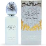 لطافة عطر بيور مسك منعش للشعر (50 مل)