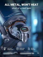 ⁦يوجرين شاحن سيارة PD 24W سريع الشحن بمنفذ USB مزدوج شاحن سيارة النوع سي متوافق مع ايفون 16 برو ماكس/16 برو/16/15/14/13/12/11 ،ايبود برو/ميني 6 سامسونج S24/S23/S22 ،هواوي ميت 60، إلخ.⁩ - الصورة ⁦6⁩