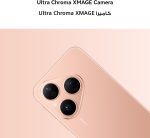 ⁦هواوي جوال بورا 80 الذكي 12GB+256GB، زجاج مصنفر وتصميم حافة مسطحة، كاميرا الترا كروما XMAGE، خاصية الغاء الضوضاء بالذكاء الاصطناعي، بطارية كبيرة 5170 مللي امبير في الساعة وشحن مزدوج هواوي سوبرتشارج⁩ - الصورة ⁦3⁩