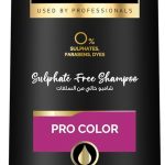 تريزدمي شامبو برو كولور يدوم حتى 12 اسبوعا من حيوية اللون واللمعان، مع تقنية شاينبليكس وزيت الكاميليا، خال من الكبريتات والبارابين والصبغات، 250 مل