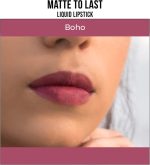 ⁦نايكا مجموعة احمر شفاه سائل مات تو لاست - بينك - لون مات مكثف | يدوم طويلا | خفيف الوزن ومريح | انتعاش 24 ساعة | تطبيق دقيق - بوهو 16 (5 مل)⁩ - الصورة ⁦3⁩