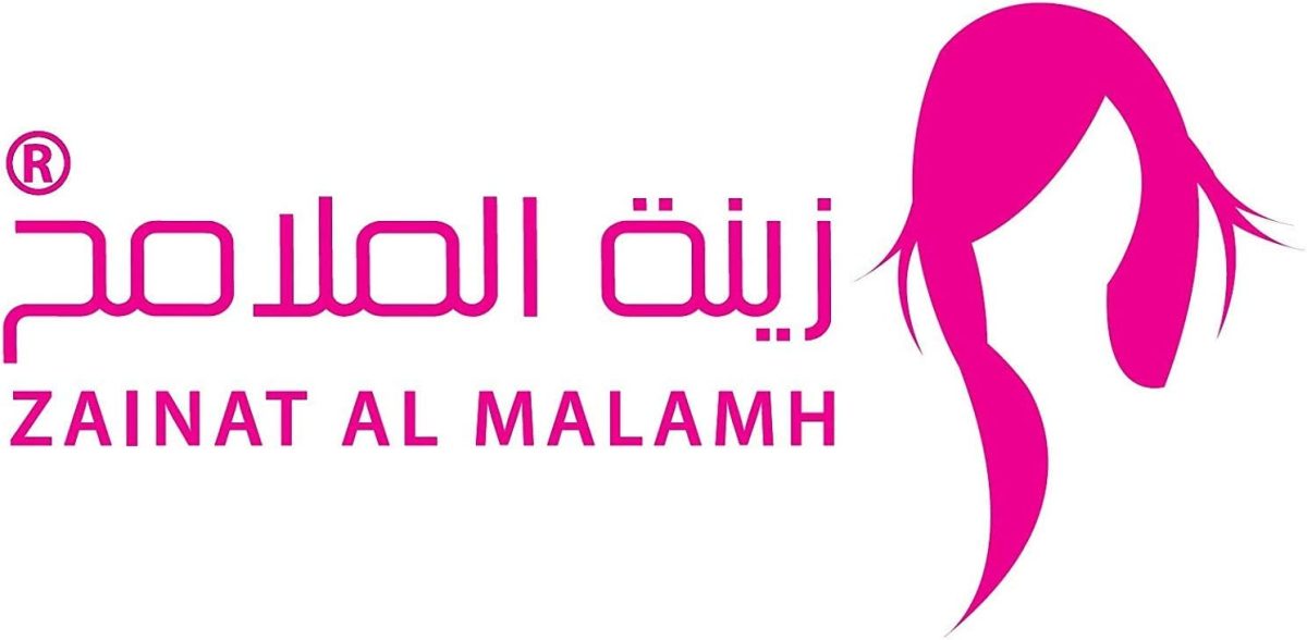 ⁦زبدة الشيا الافريقية العاجية البيضاء. عبوة من زبدة الشيا غير لمكررة والخام والناعمة والطبيعية والعضوية والنقية وذات الجودة المتميزة للعناية بالشعر والبشرة، 250 مل.⁩ - الصورة ⁦2⁩