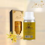 ⁦زيت عطري مركز برائحة الفانيليا الناعمة من حكايات عطار 100 مل | مجموعة هيريتيج⁩ - الصورة ⁦3⁩