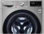 ⁦LG غسالة تجفيف بتحميل امامي 10 كجم و7 كجم تجفيف 1400 دورة في الدقيقة، فضي - F4V5Rgp2T 'ضمان لمدة عام واحد على الاقل'⁩ - الصورة ⁦9⁩