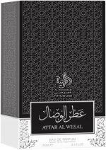 ⁦الوطنية عطر 100 مل - عطر الوصل⁩ - الصورة ⁦3⁩