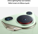 ⁦HUAWEI Pura 70 Ultra Smartphone, 6.8" HD OLED display, Ultra Lighting Pop-out Camera, Ultra Speed Snapshot, 100W SuperCharge, 16GB+512GB, Green + 'HUAWEI Freebuds PRO3' (Renewed)⁩ - الصورة ⁦3⁩
