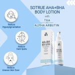⁦سوترو لوشن للجسم ايه اتش ايه + بي اتش ايه مع مزيج ايه اتش ايه 10% وحمض الساليسيليك 1%، يقشر بعمق للبشرة الجافة والمشرقة، لوشن للجسم للنساء والرجال، لجميع انواع البشرة، 200 مل⁩ - الصورة ⁦2⁩