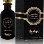 عطر ذهاب العود الفاخر يدوم طويلا من ريهين