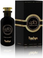 عطر ذهاب العود الفاخر يدوم طويلا من ريهين